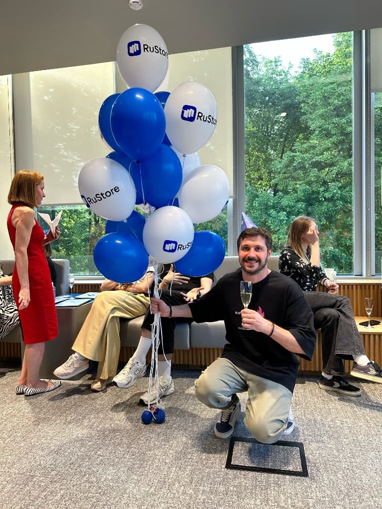 RuStore, праздник